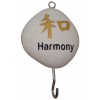 056 0115 Harmony